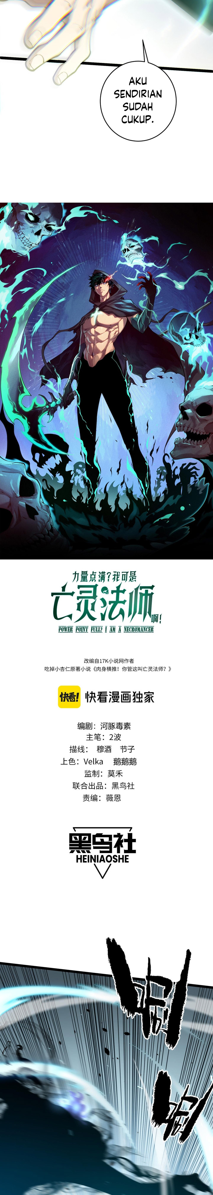 Maxed Strength Necromancer Chapter 22 Halaman 3