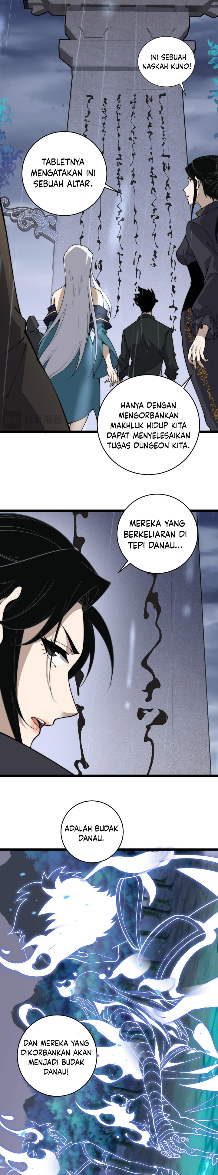 Maxed Strength Necromancer Chapter 33 Halaman 16