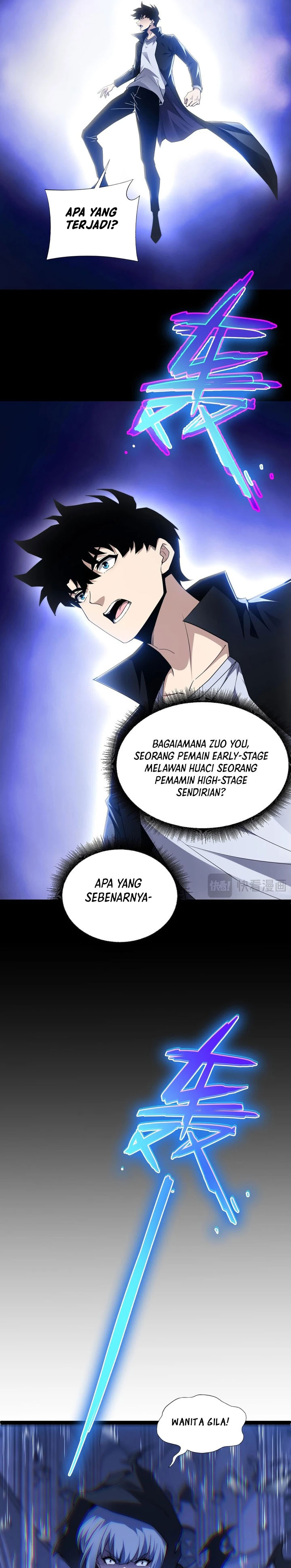 Maxed Strength Necromancer Chapter 54 Halaman 6