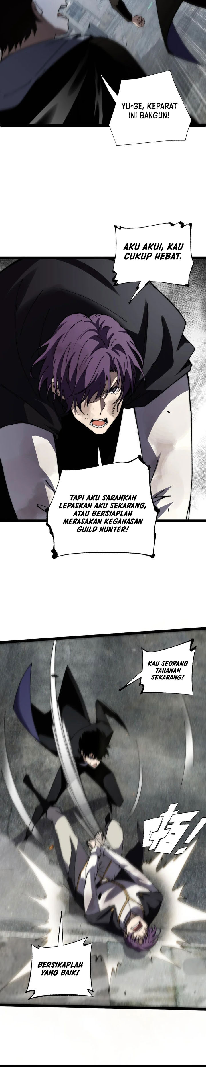 Maxed Strength Necromancer Chapter 56 Halaman 21