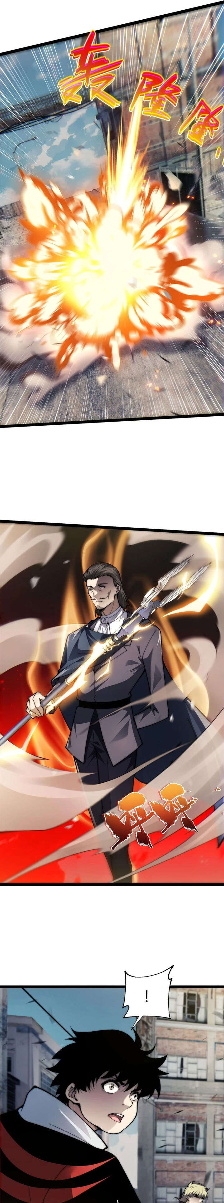 Maxed Strength Necromancer Chapter 57 Halaman 6