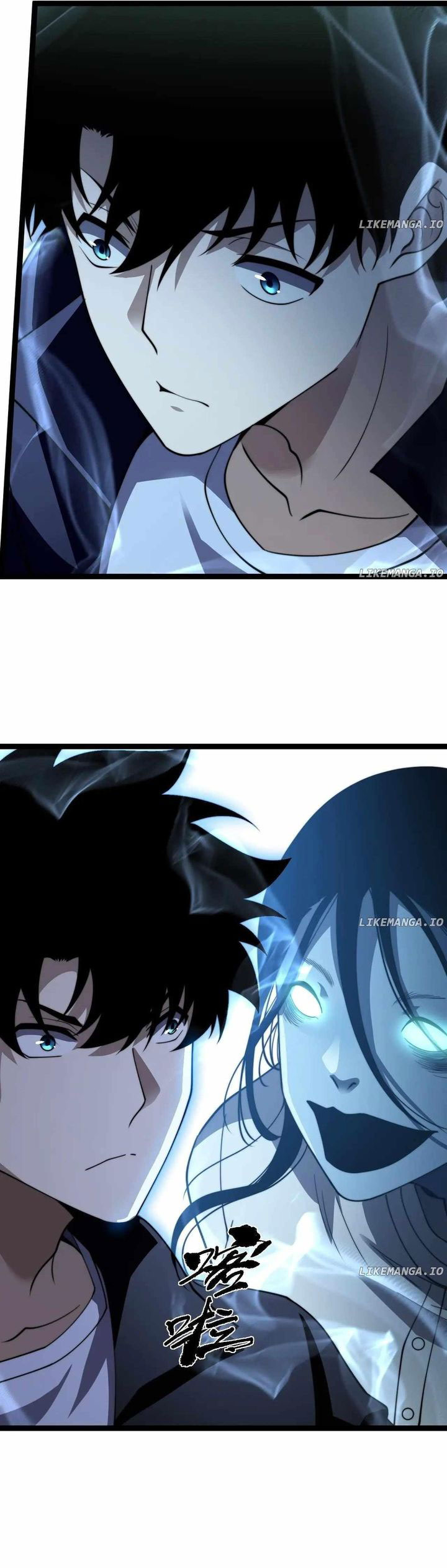 Maxed Strength Necromancer Chapter 70 Halaman 17