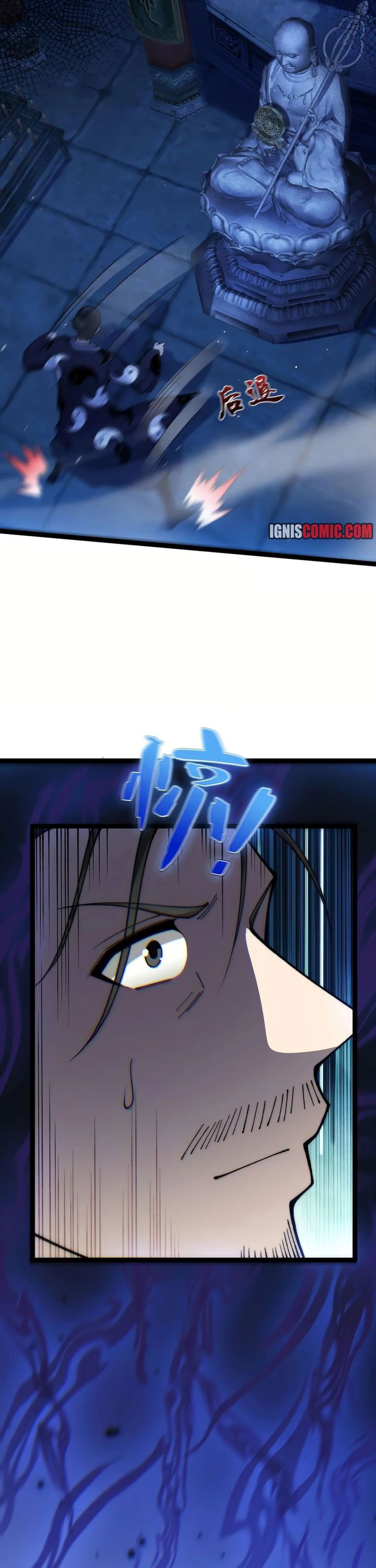 Maxed Strength Necromancer Chapter 75 Halaman 31