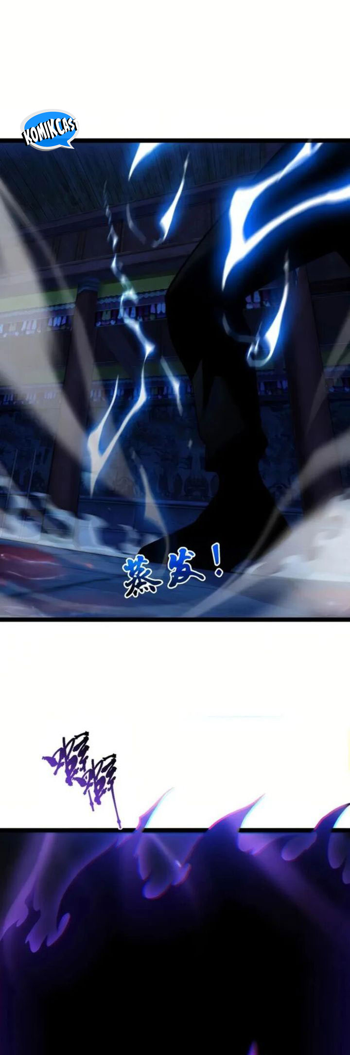 Maxed Strength Necromancer Chapter 77 Halaman 5