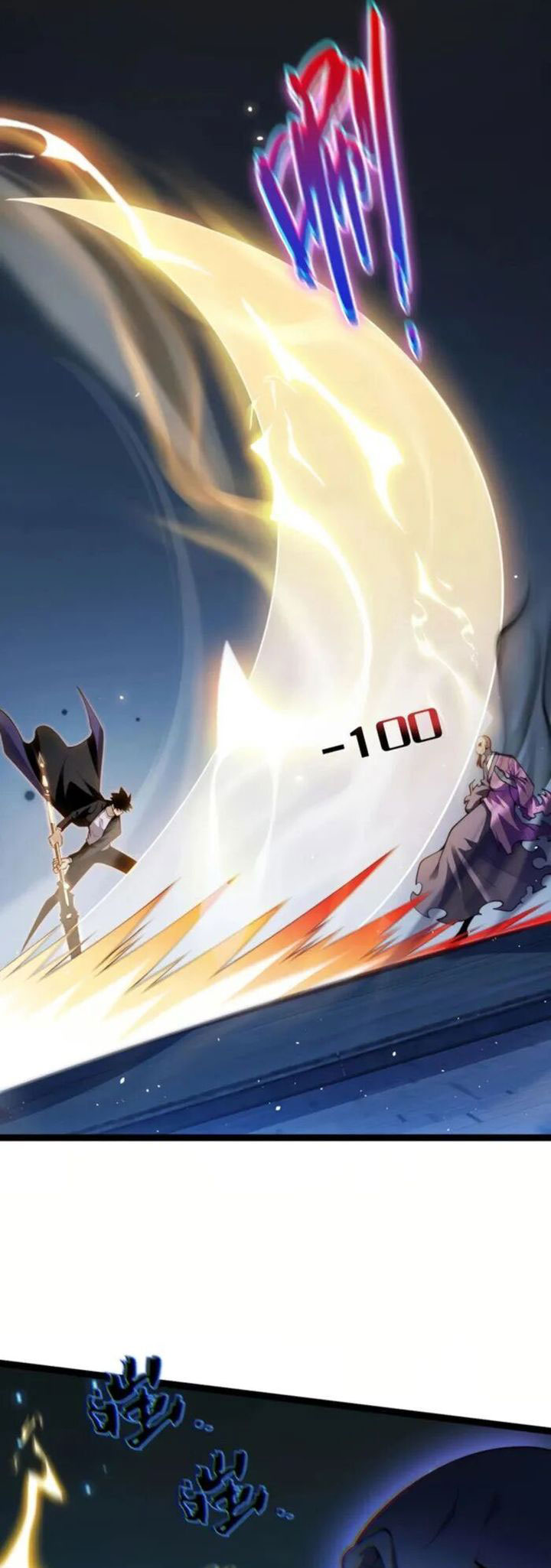 Maxed Strength Necromancer Chapter 77 Halaman 11