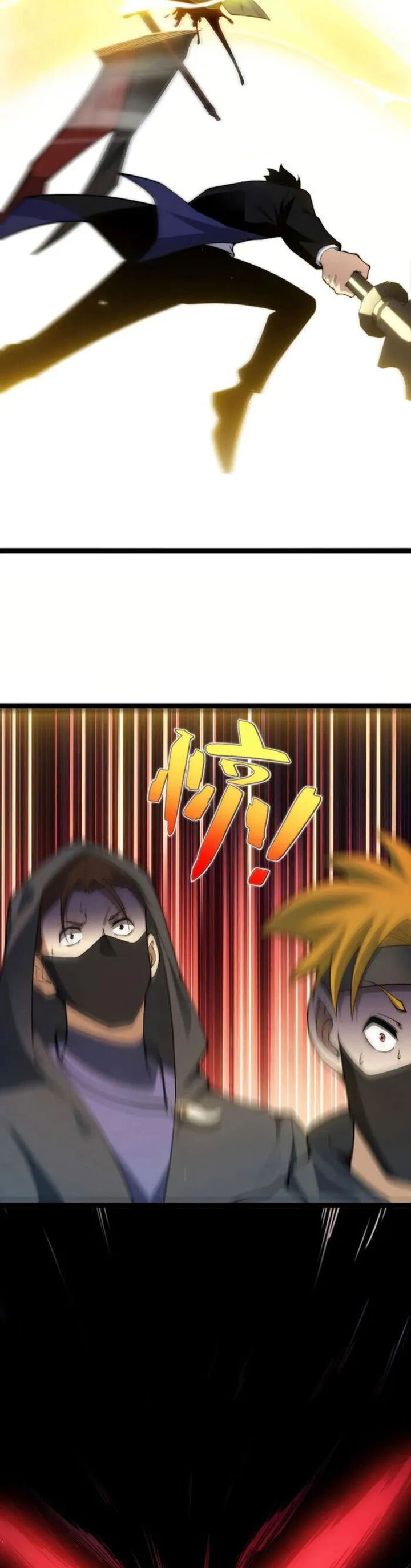 Maxed Strength Necromancer Chapter 79 Halaman 31