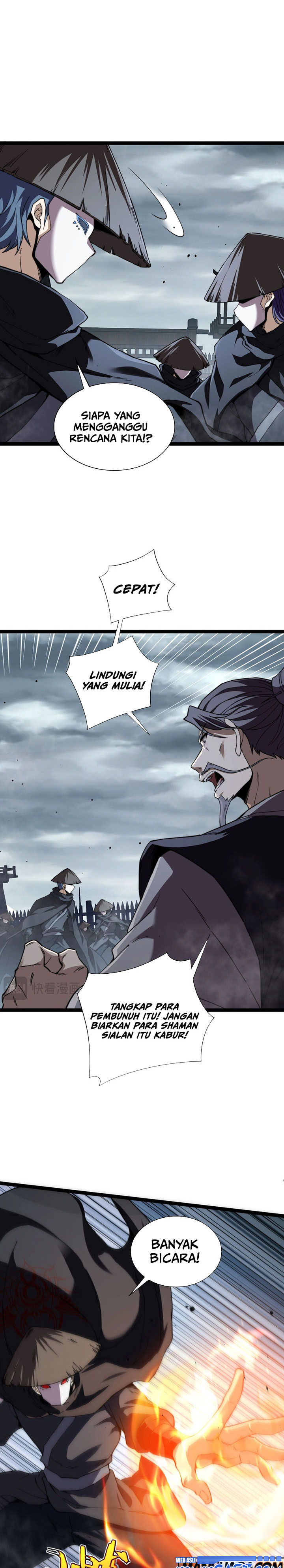 Maxed Strength Necromancer Chapter 86 Halaman 8