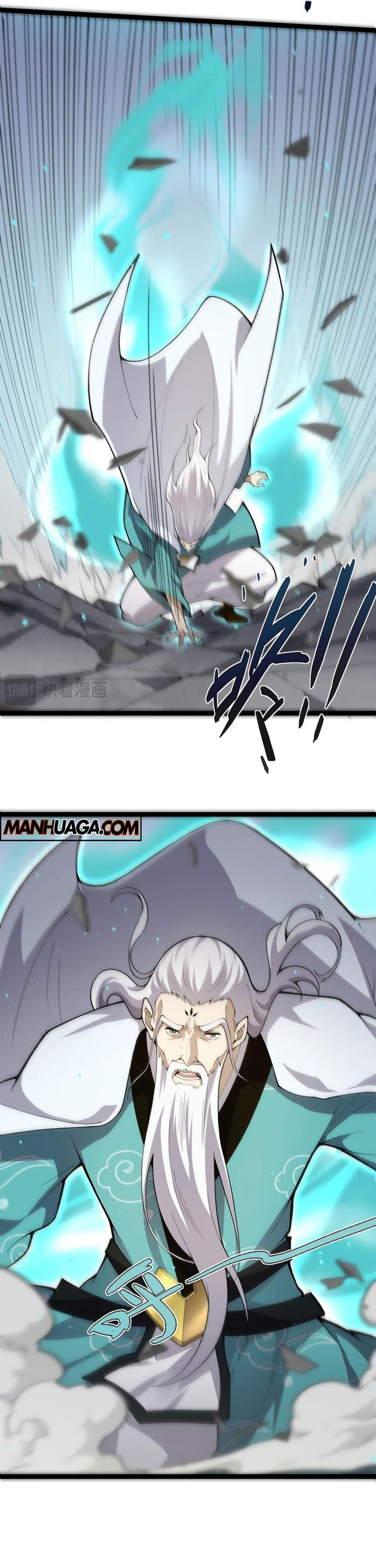 Maxed Strength Necromancer Chapter 90 Halaman 31