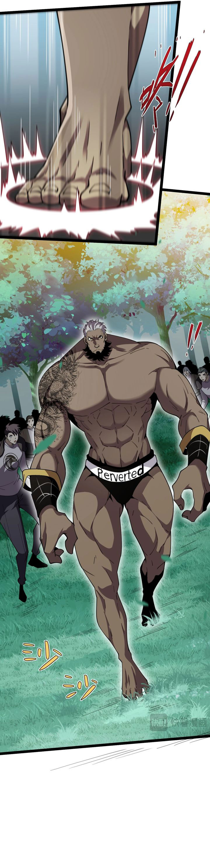 Maxed Strength Necromancer Chapter 92 Halaman 21