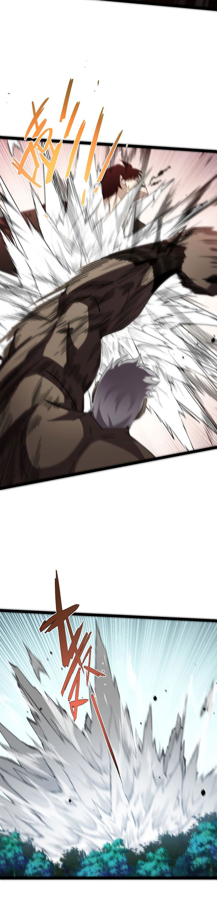 Maxed Strength Necromancer Chapter 92 Halaman 31