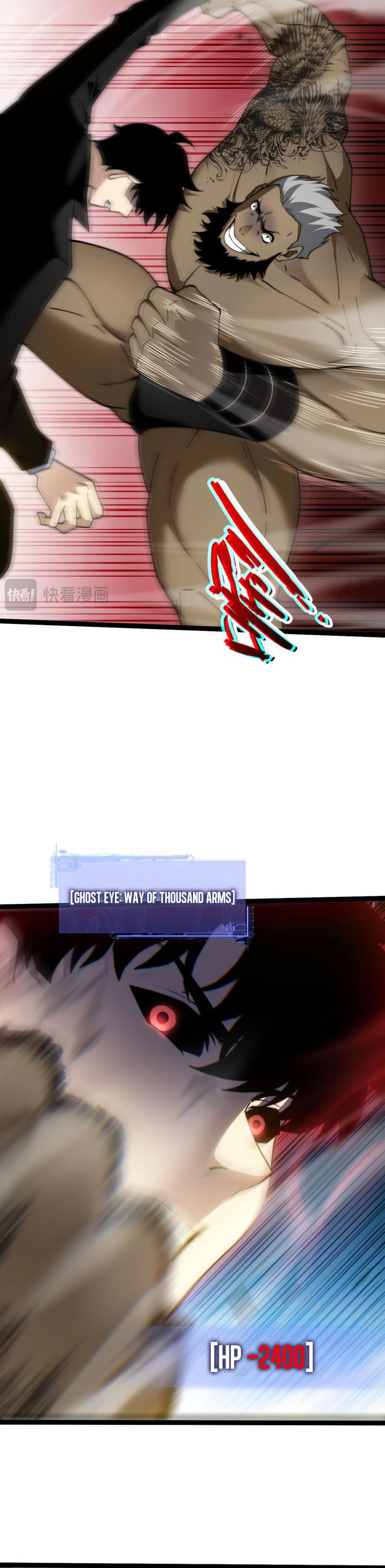 Maxed Strength Necromancer Chapter 93 Halaman 7