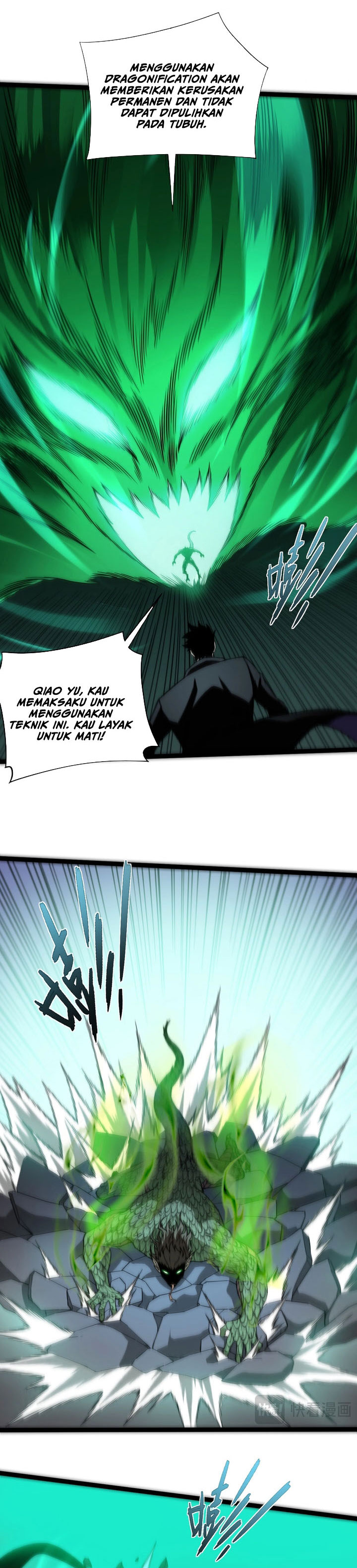 Maxed Strength Necromancer Chapter 96 Halaman 23