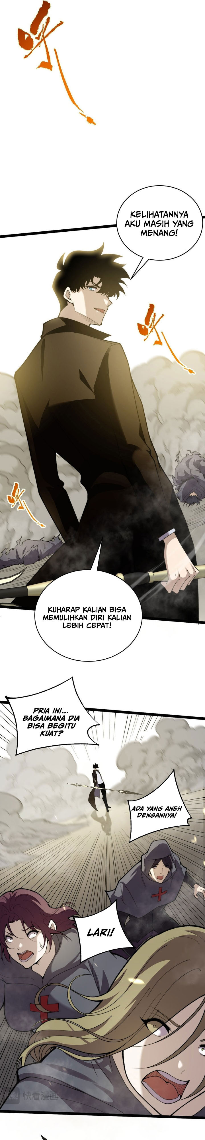 Maxed Strength Necromancer Chapter 98 Halaman 10