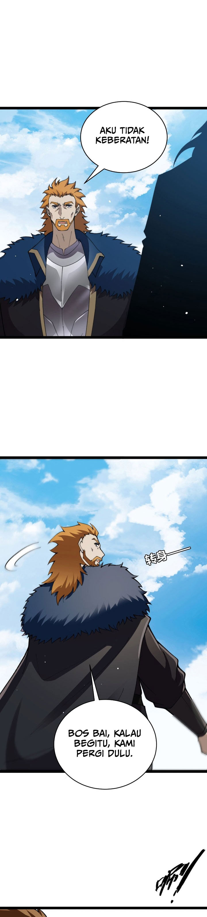 Maxed Strength Necromancer Chapter 98 Halaman 23