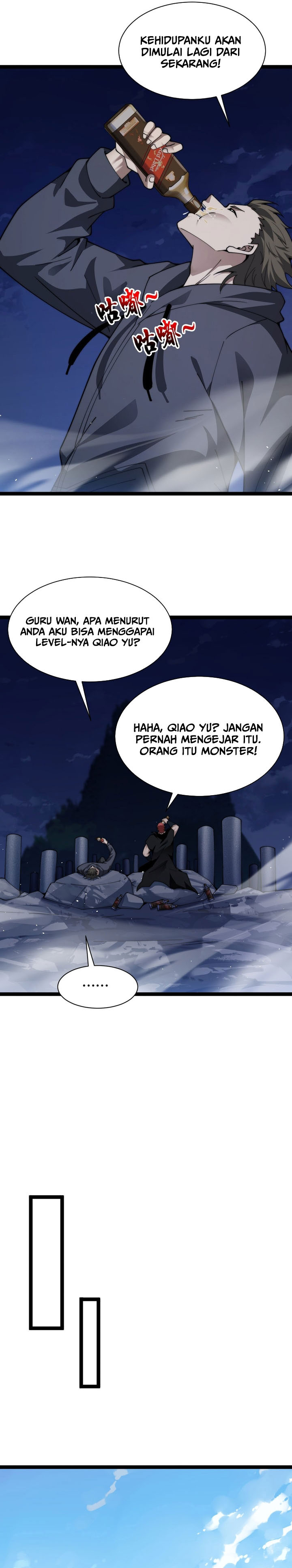 Maxed Strength Necromancer Chapter 99 Halaman 10