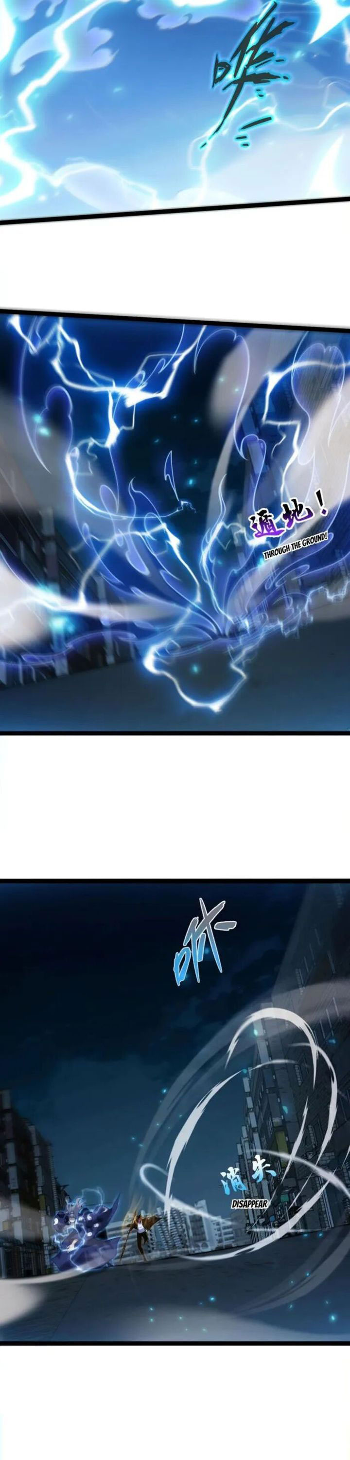 Maxed Strength Necromancer Chapter 101 Halaman 27