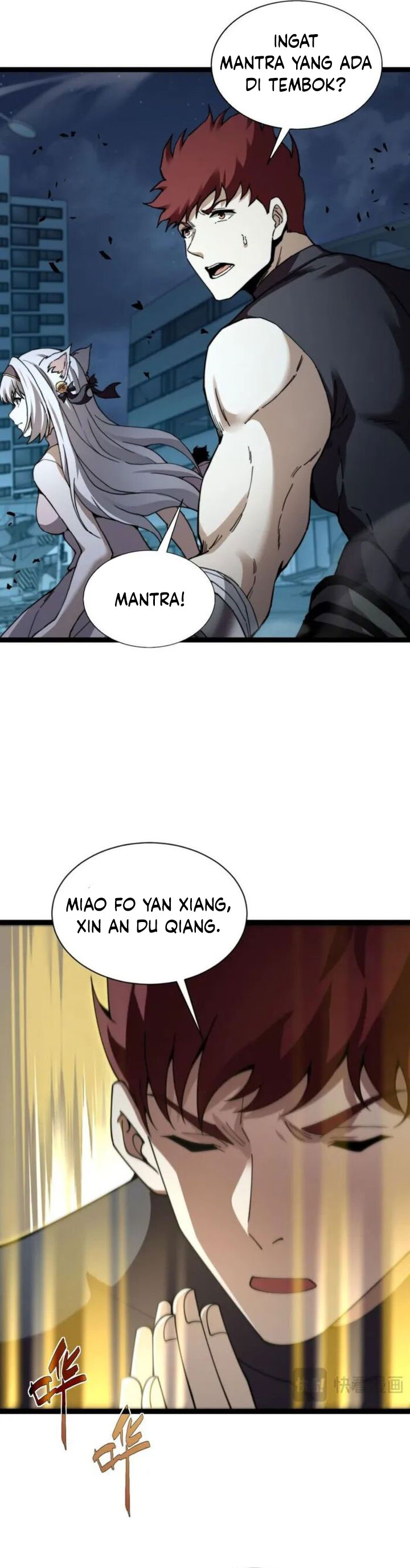 Maxed Strength Necromancer Chapter 102 Halaman 11