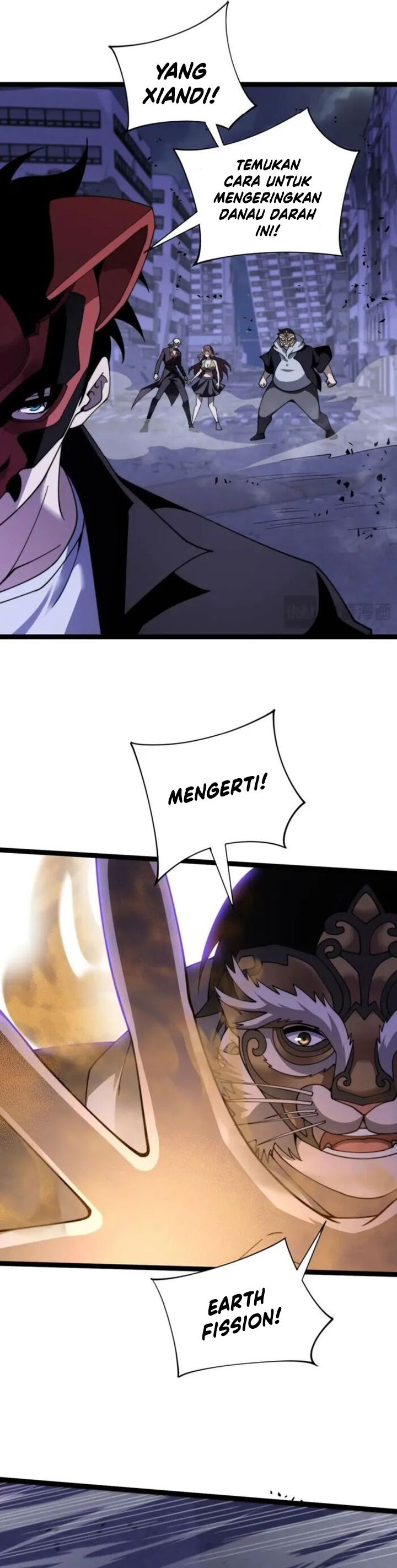 Maxed Strength Necromancer Chapter 104 Halaman 12