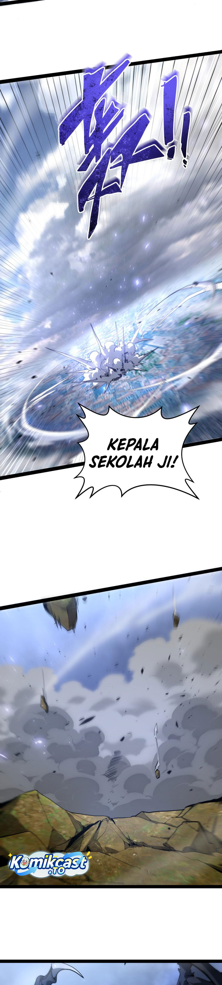 Maxed Strength Necromancer Chapter 112 Halaman 14