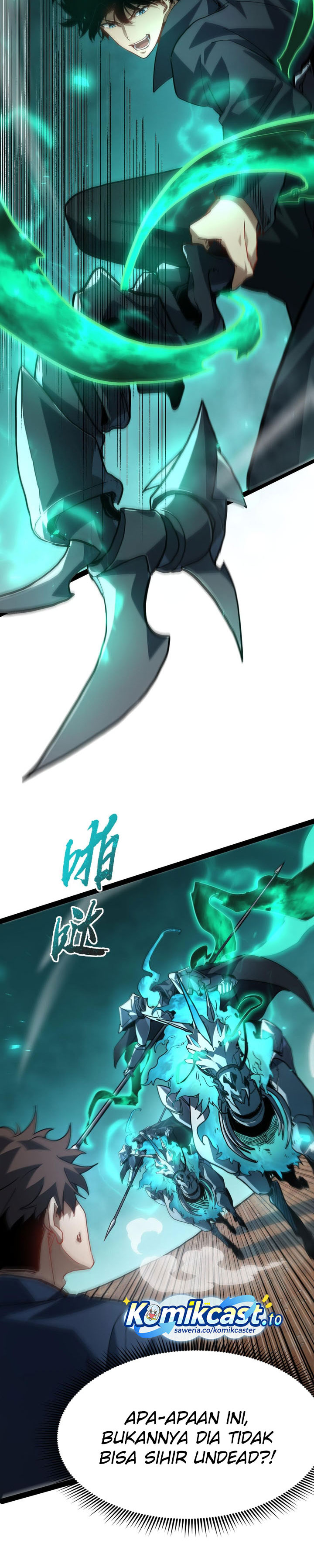 Maxed Strength Necromancer Chapter 114 Halaman 17