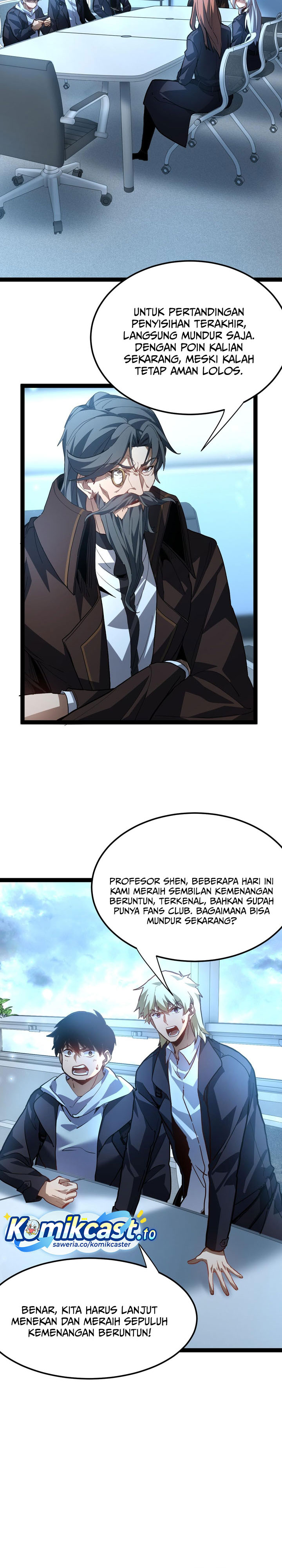Maxed Strength Necromancer Chapter 116 Halaman 33