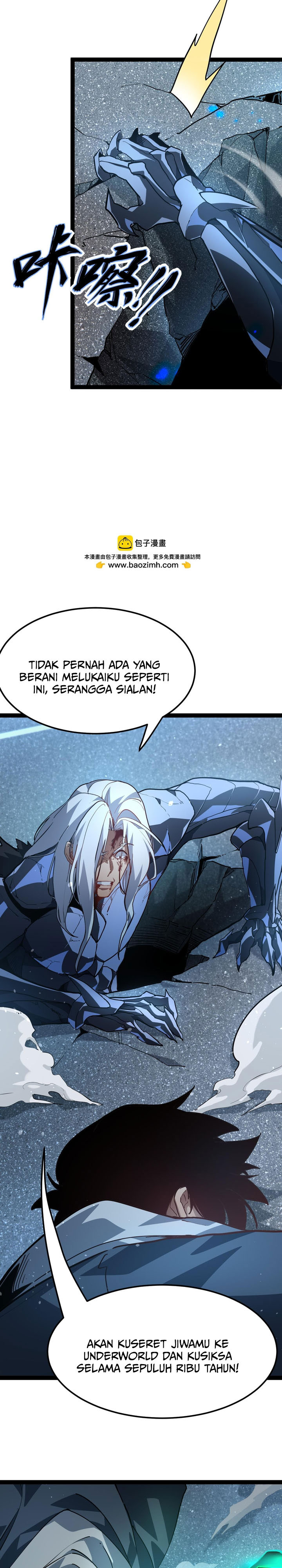 Maxed Strength Necromancer Chapter 122 Halaman 15
