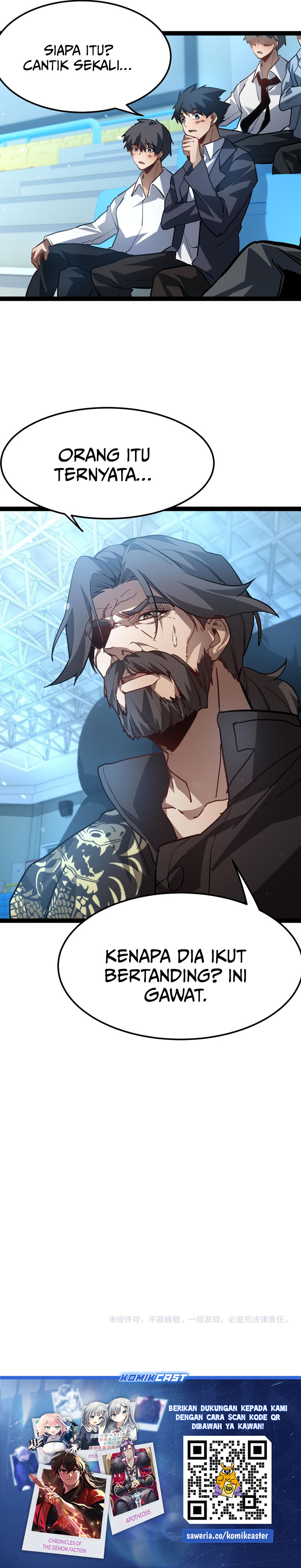 Maxed Strength Necromancer Chapter 122 Halaman 30