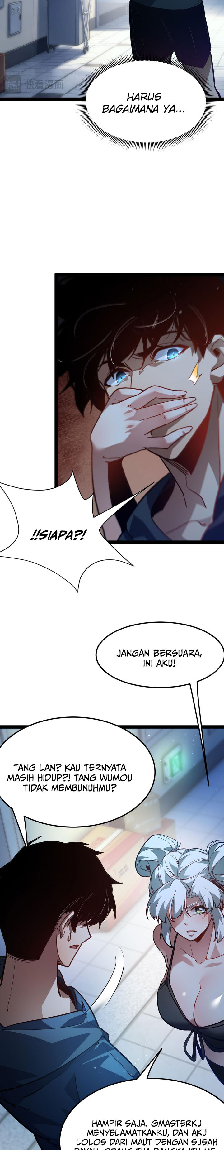 Maxed Strength Necromancer Chapter 123 Halaman 28