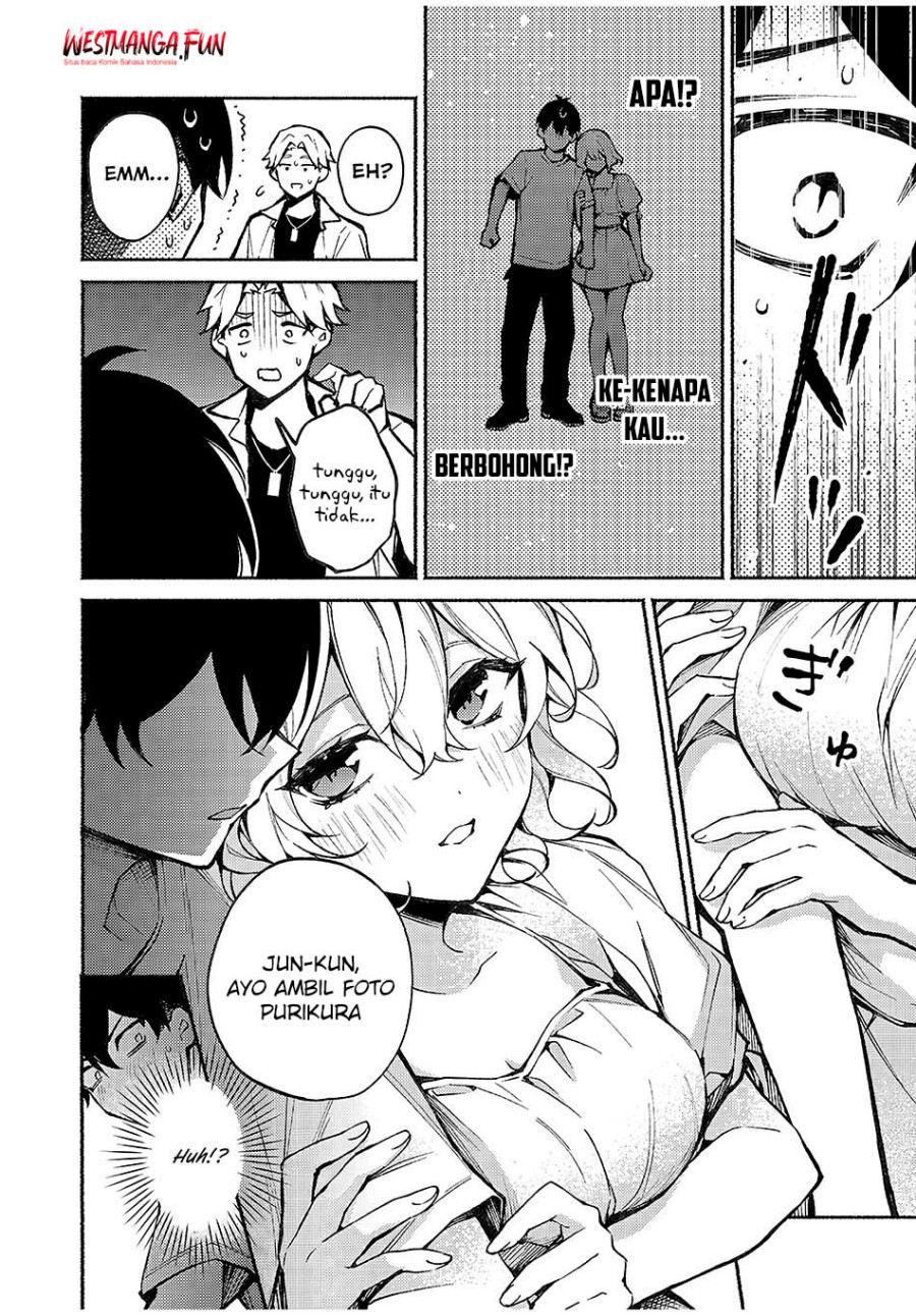 Mayaka Neesan Wa Uso Ga Tsukenai Chapter 3 Halaman 15