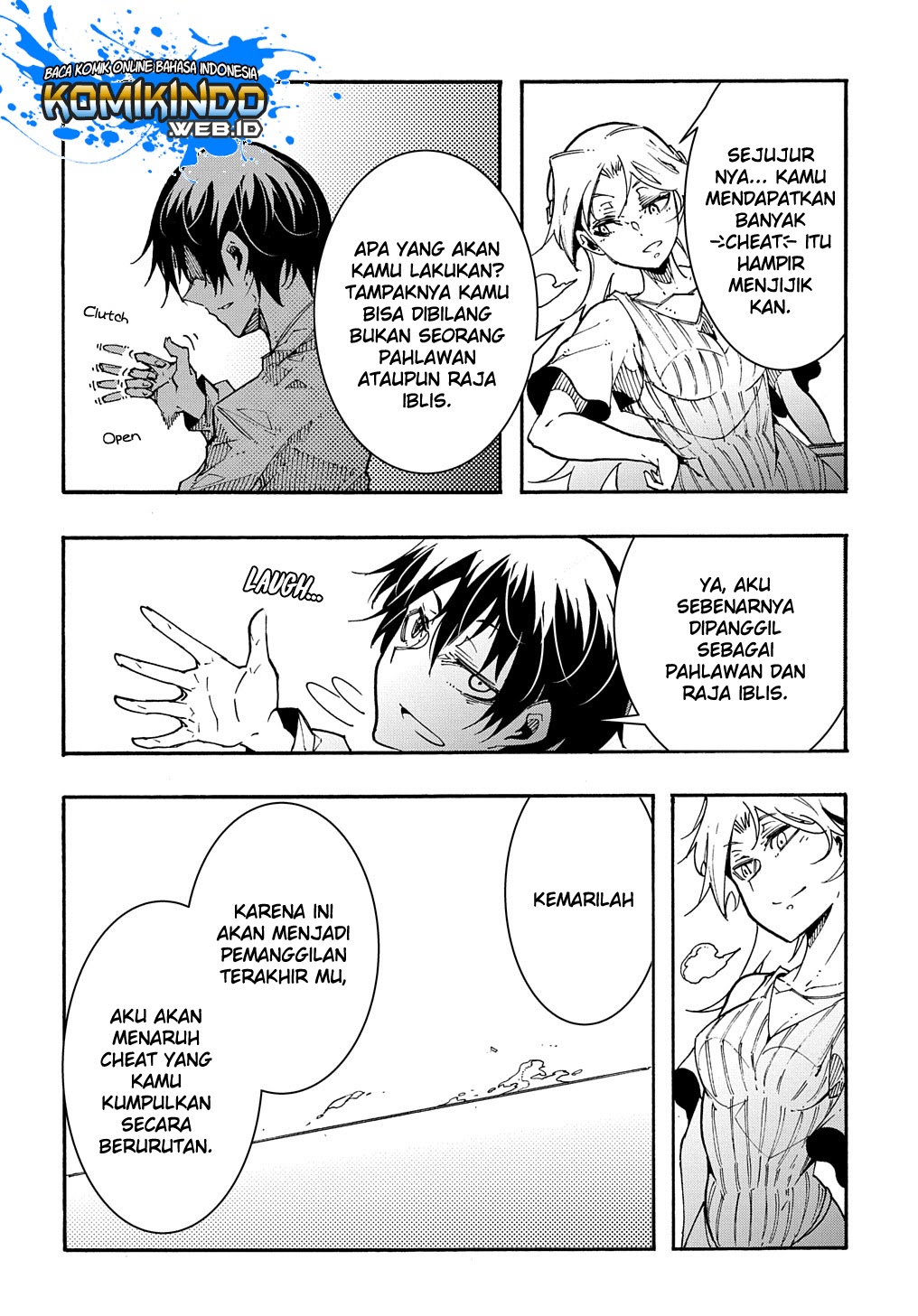 Meccha Shoukan Sareta Ken Chapter 1.5 Halaman 6