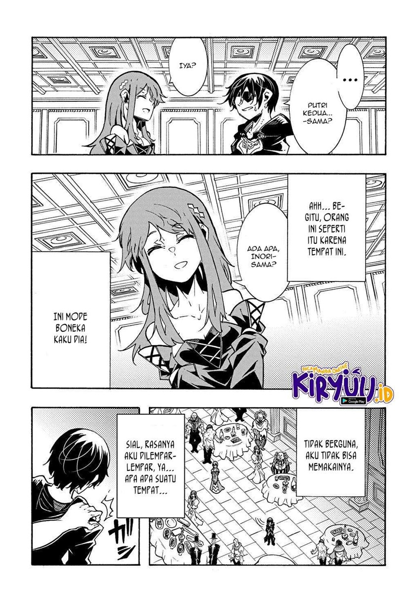 Meccha Shoukan Sareta Ken Chapter 7 Halaman 22