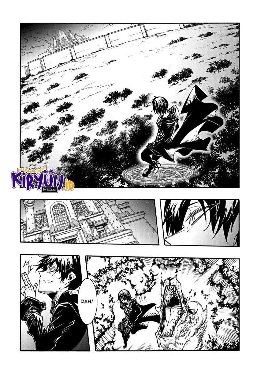 Meccha Shoukan Sareta Ken Chapter 9 Halaman 12