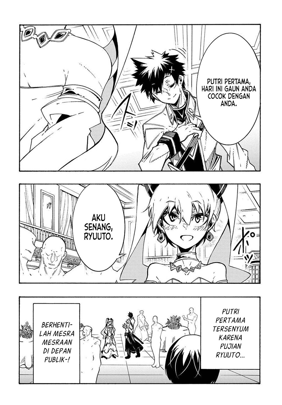 Meccha Shoukan Sareta Ken Chapter 12.1 Halaman 5