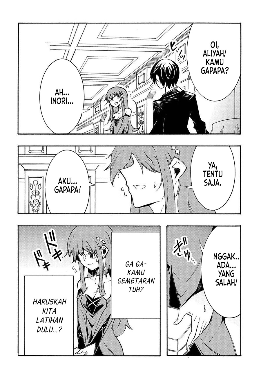 Meccha Shoukan Sareta Ken Chapter 12.1 Halaman 11