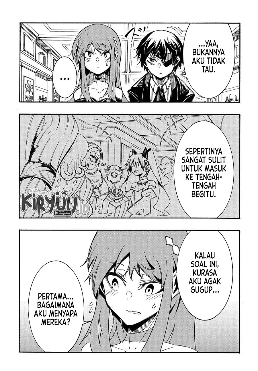 Meccha Shoukan Sareta Ken Chapter 12.1 Halaman 12