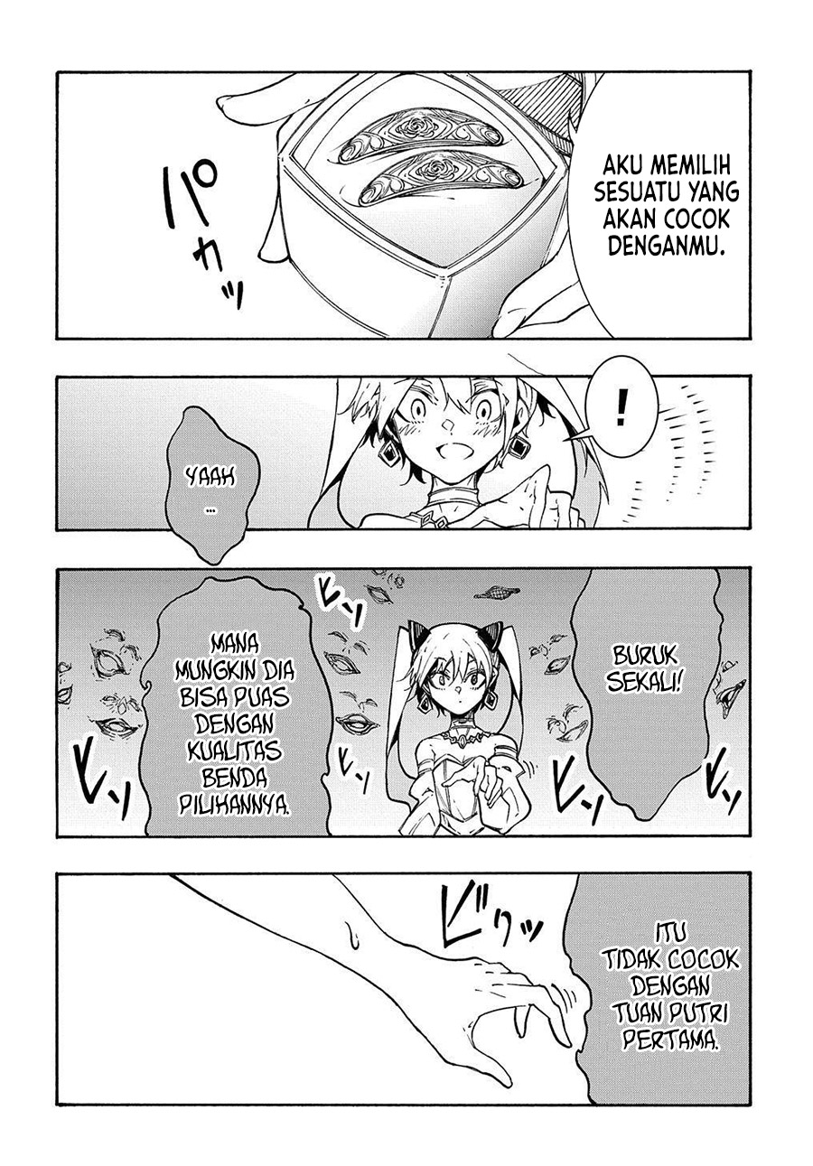 Meccha Shoukan Sareta Ken Chapter 12.1 Halaman 17