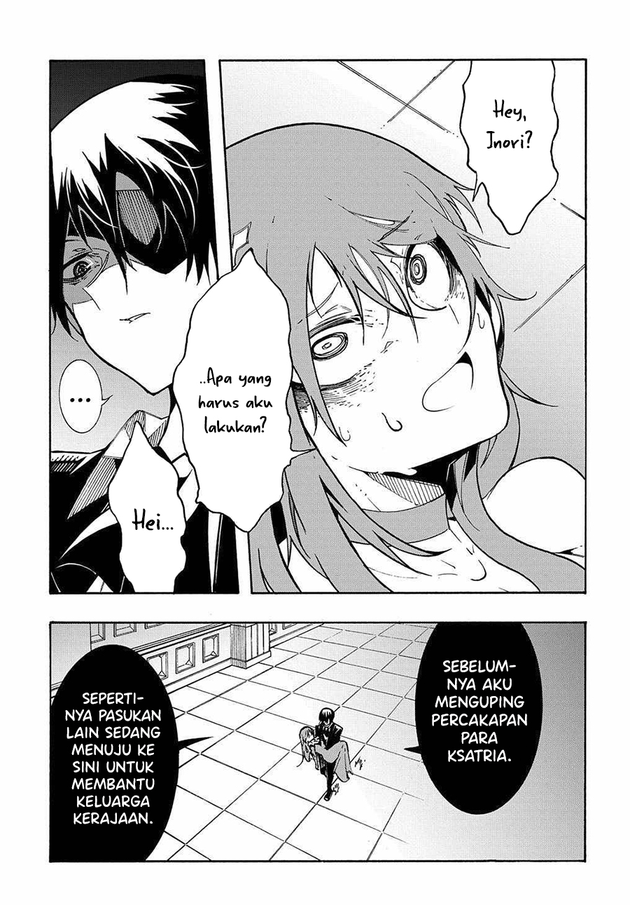 Meccha Shoukan Sareta Ken Chapter 14.3 Halaman 5