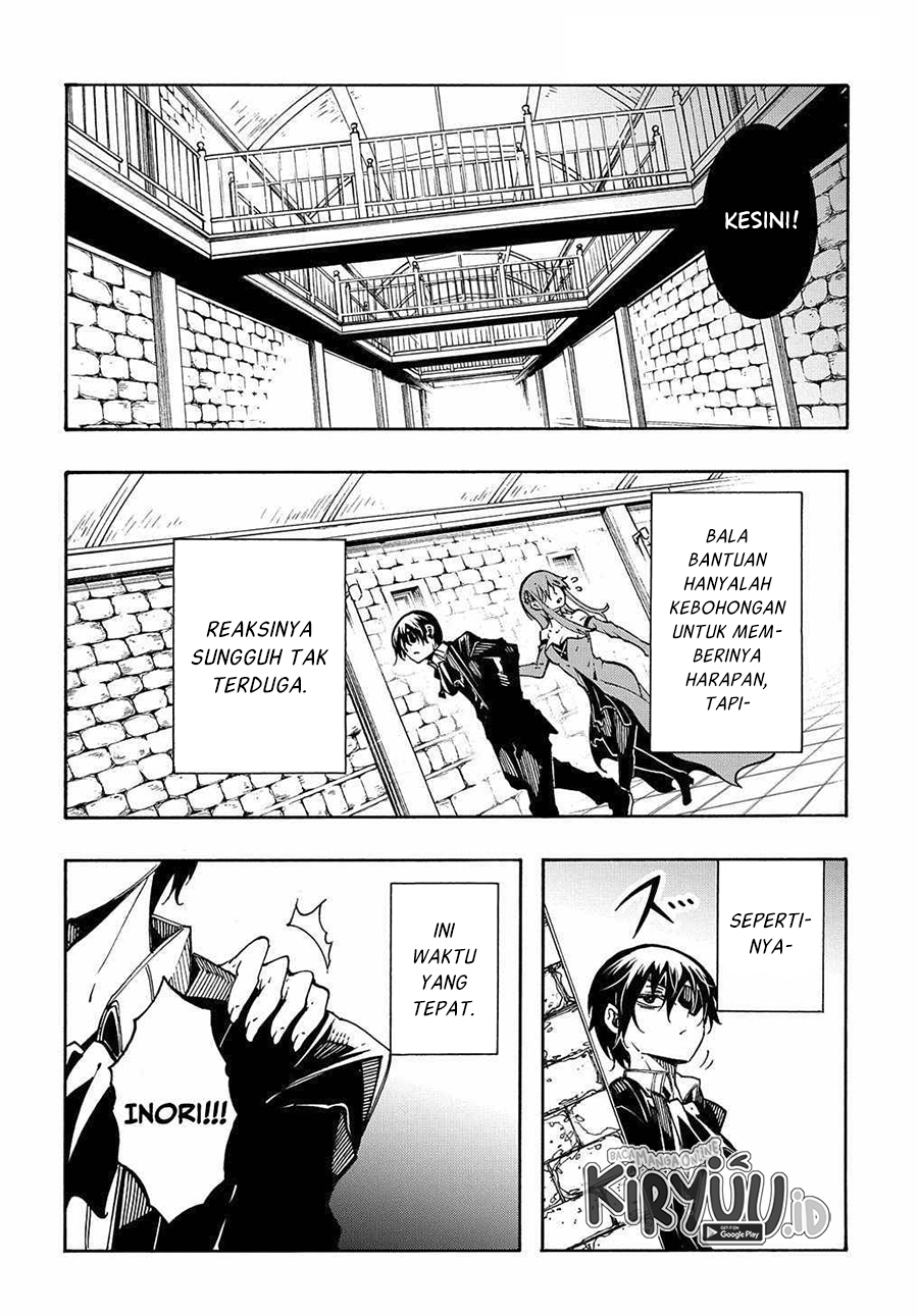 Meccha Shoukan Sareta Ken Chapter 14.3 Halaman 8