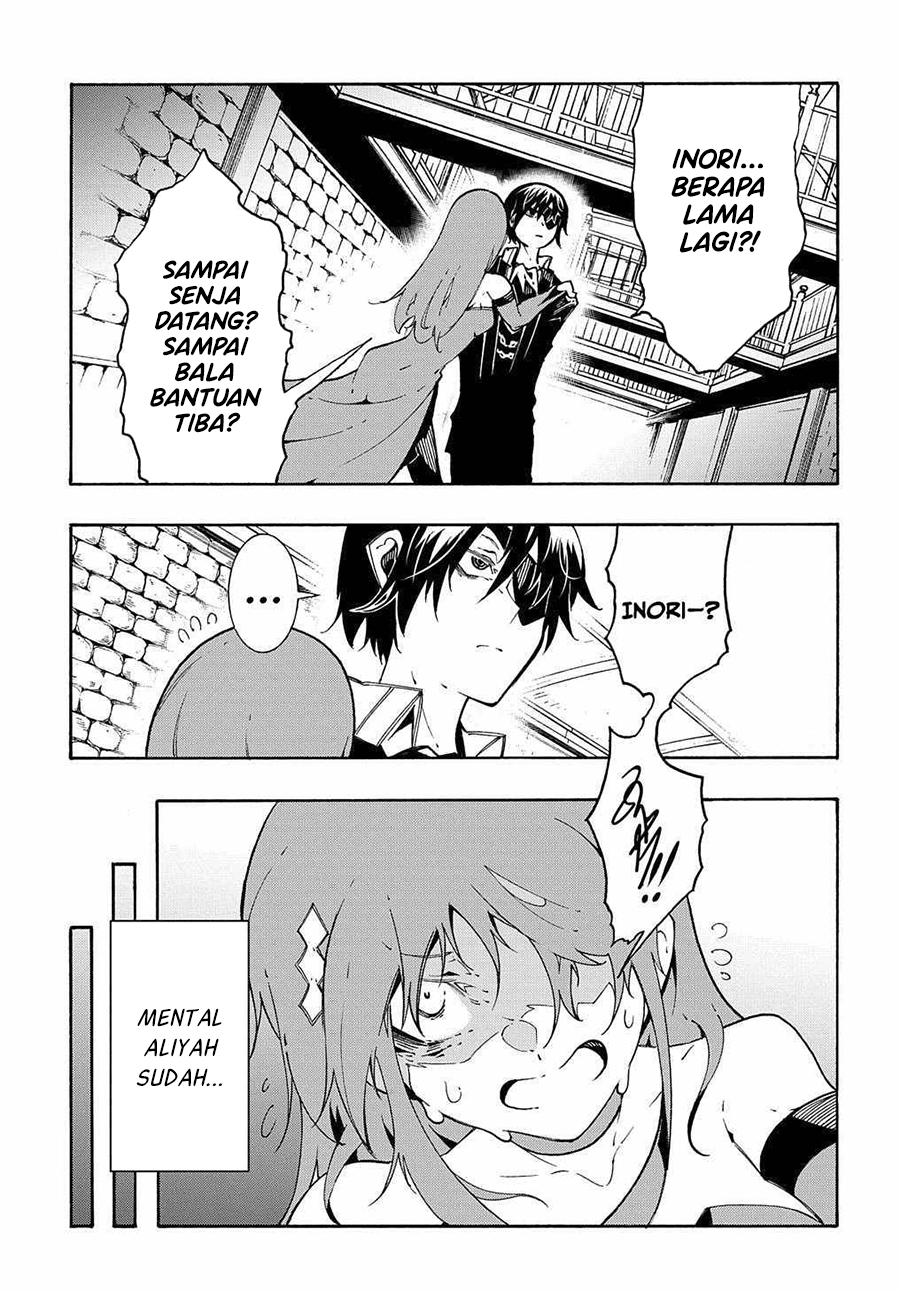 Meccha Shoukan Sareta Ken Chapter 14.3 Halaman 9