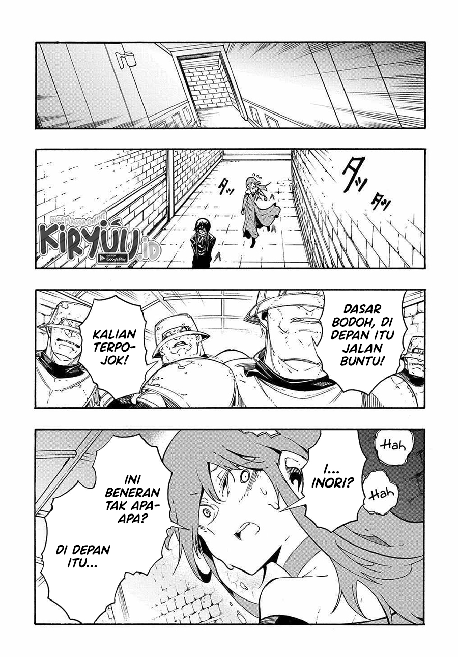 Meccha Shoukan Sareta Ken Chapter 14.3 Halaman 12