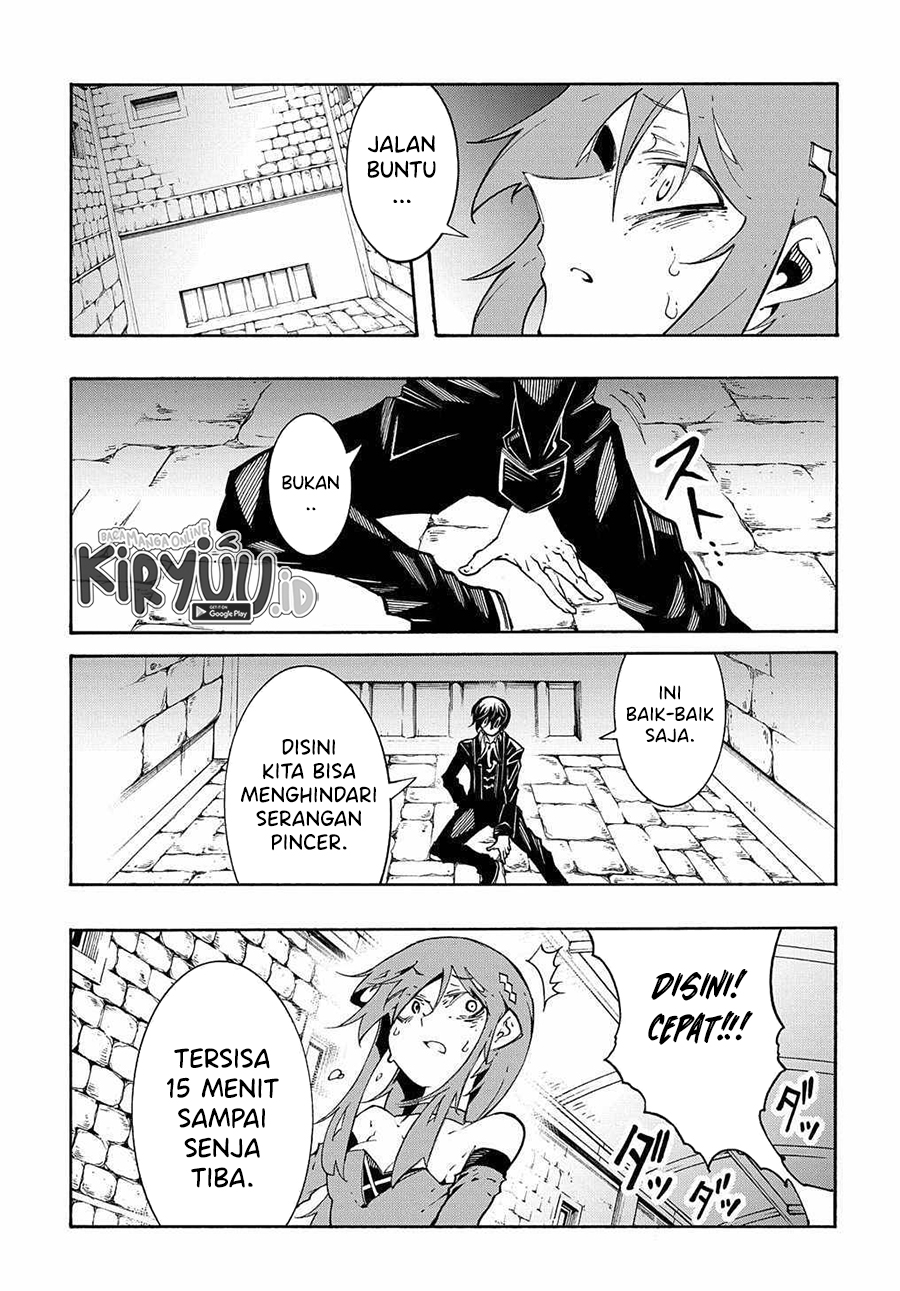 Meccha Shoukan Sareta Ken Chapter 14.3 Halaman 14