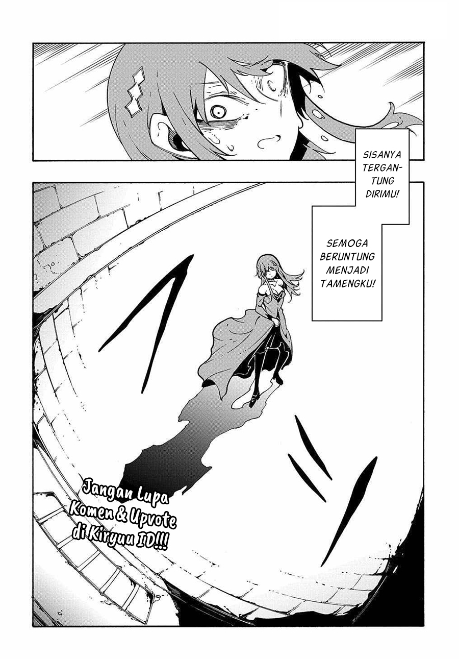 Meccha Shoukan Sareta Ken Chapter 14.3 Halaman 15