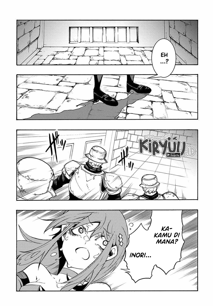 Meccha Shoukan Sareta Ken Chapter 14.3 Halaman 16