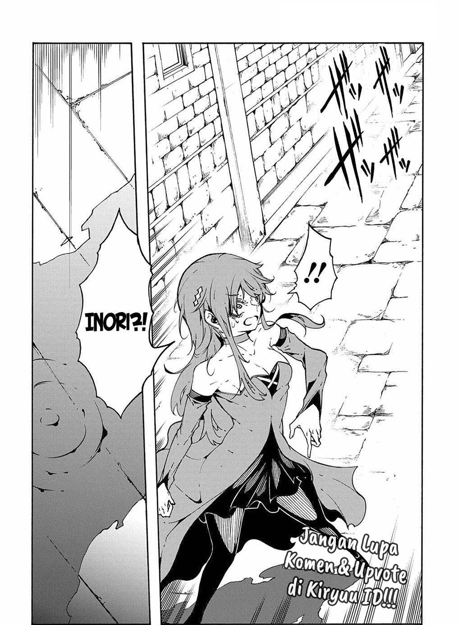 Meccha Shoukan Sareta Ken Chapter 14.3 Halaman 17