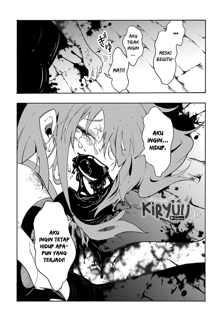 Meccha Shoukan Sareta Ken Chapter 15.3 Halaman 6