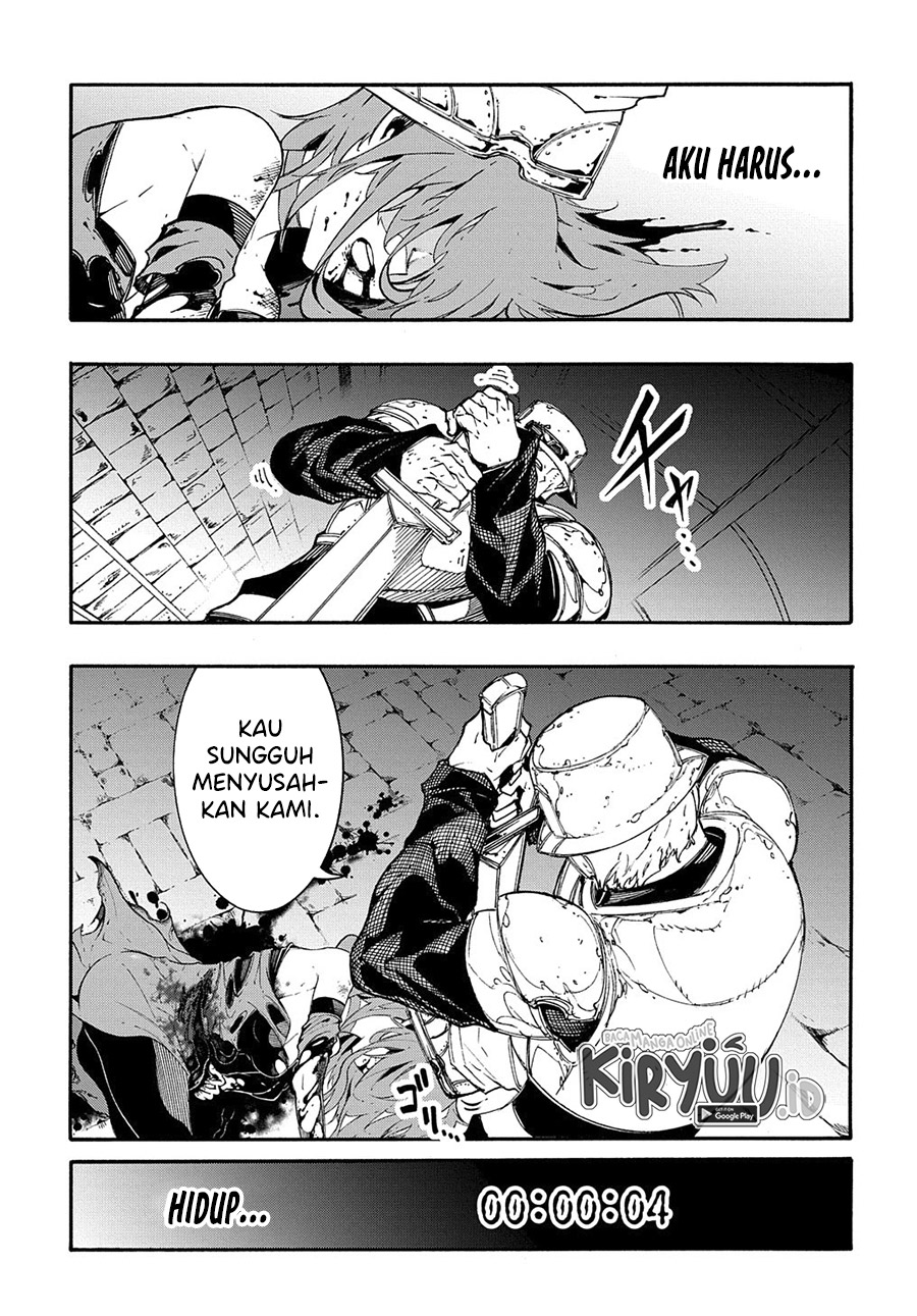 Meccha Shoukan Sareta Ken Chapter 15.3 Halaman 8