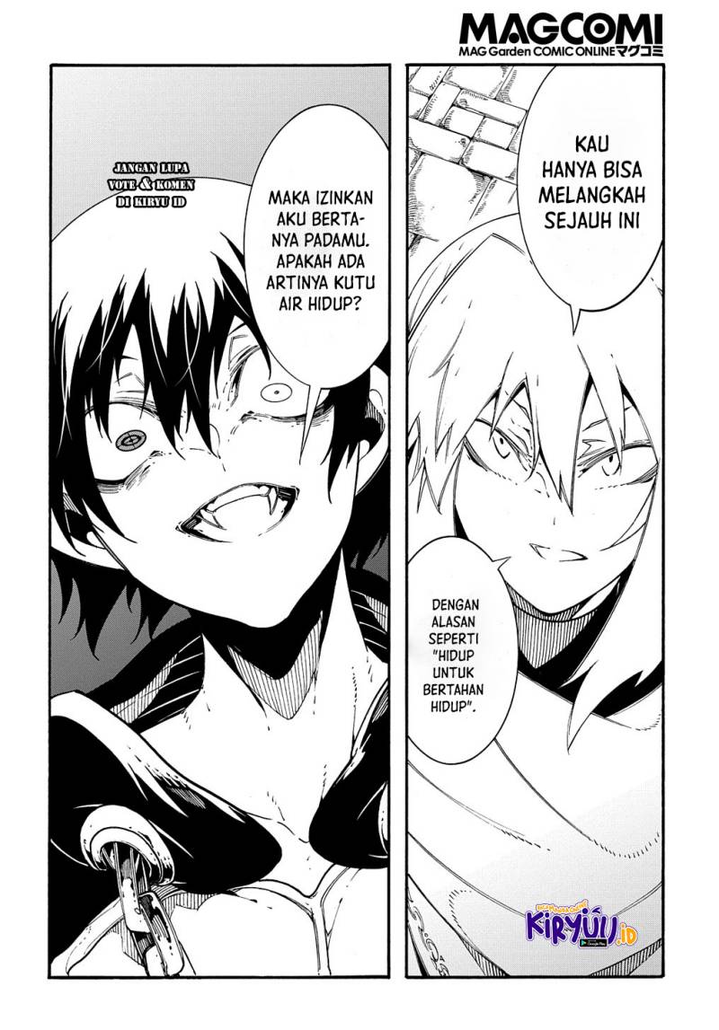 Meccha Shoukan Sareta Ken Chapter 21 Halaman 5