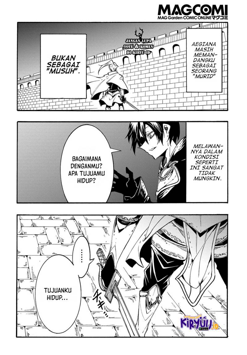 Meccha Shoukan Sareta Ken Chapter 21 Halaman 7