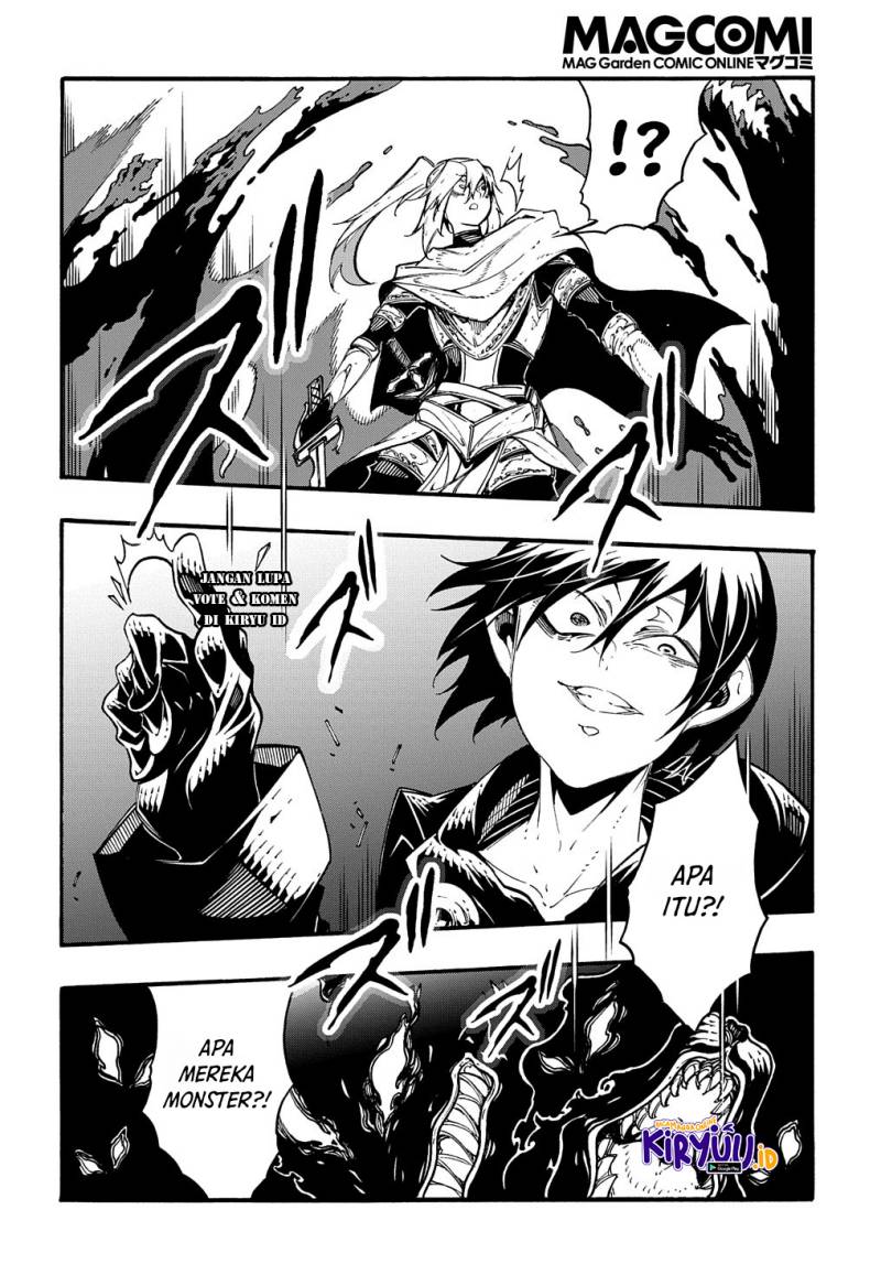 Meccha Shoukan Sareta Ken Chapter 21 Halaman 11