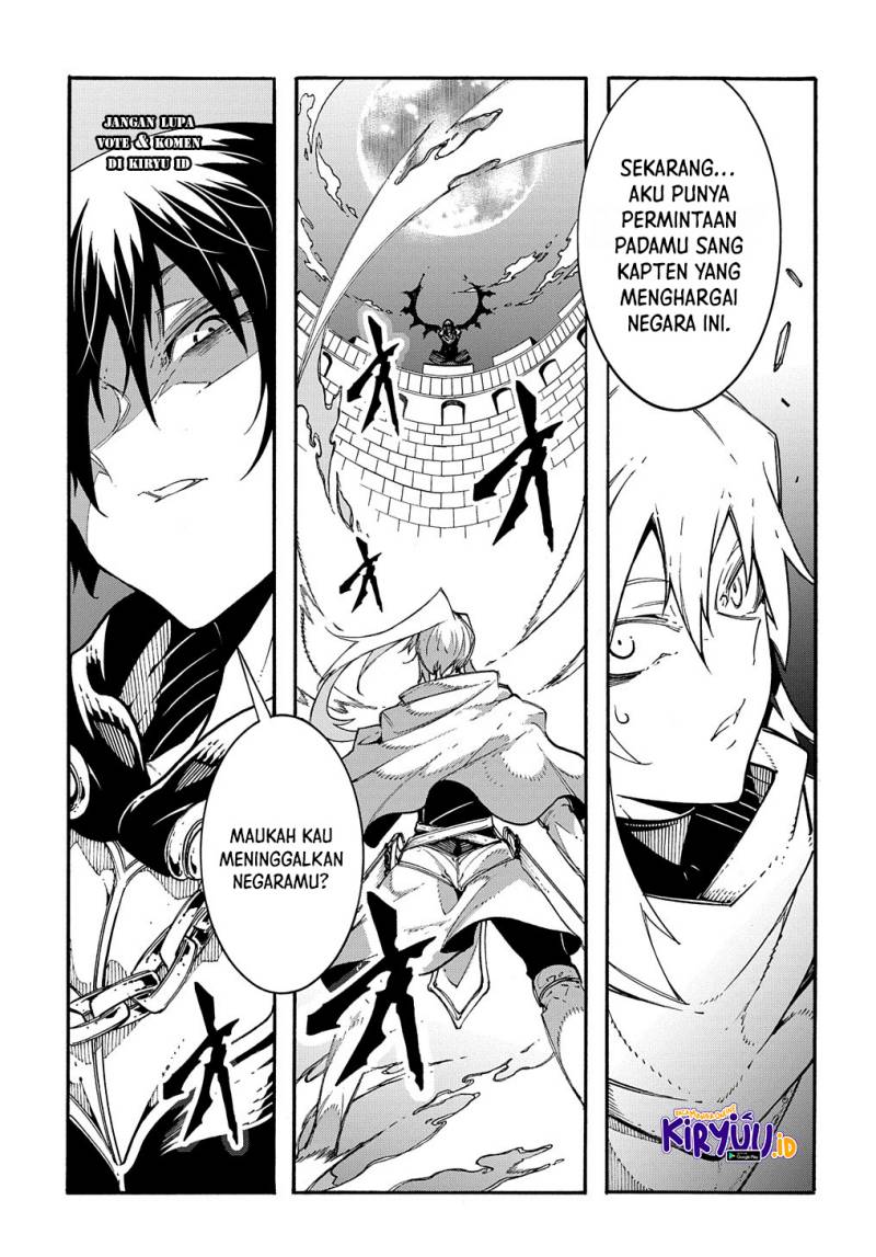 Meccha Shoukan Sareta Ken Chapter 21 Halaman 12